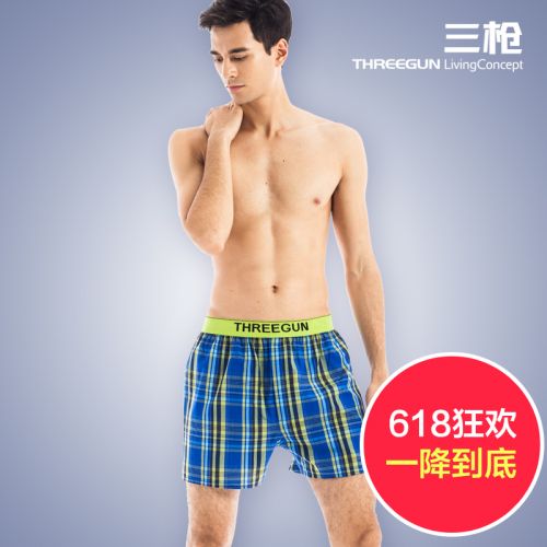  Pantalon pyjama jeunesse THREEGUN - Ref 743092