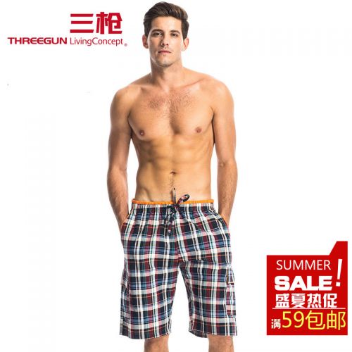  Pantalon pyjama jeunesse THREEGUN - Ref 743105