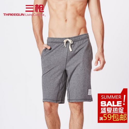 Pantalon pyjama Moyen-âge THREEGUN - Ref 743122
