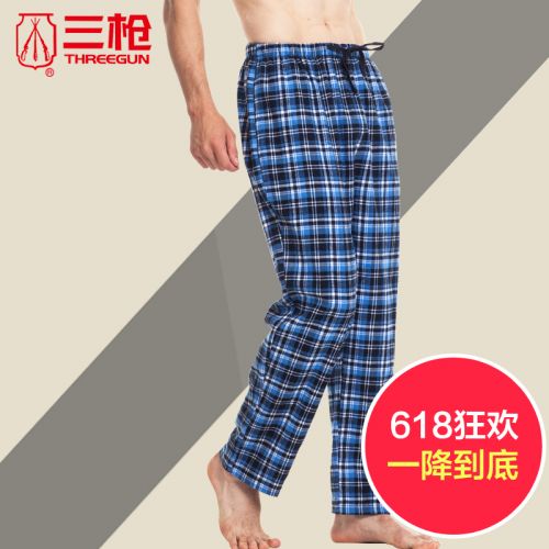  Pantalon pyjama Moyen-âge THREEGUN - Ref 743129