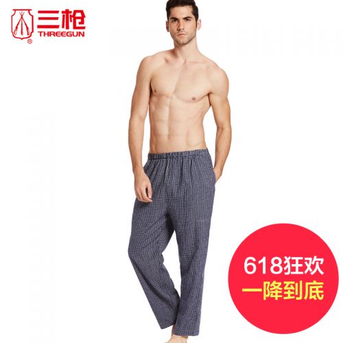  Pantalon pyjama Moyen-âge THREEGUN - Ref 743143