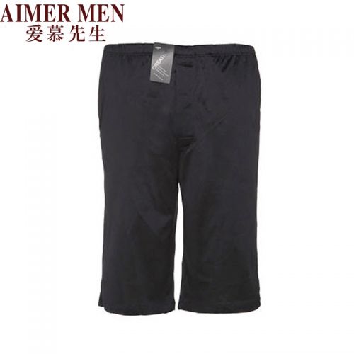 Pantalon pyjama AIMER MEN - Ref 743180