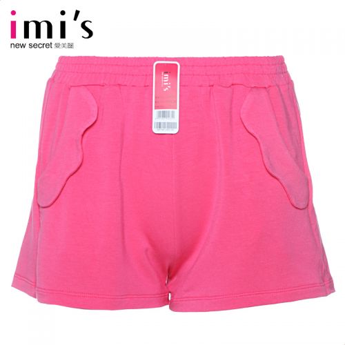 Pantalon pyjama - Ref 743198
