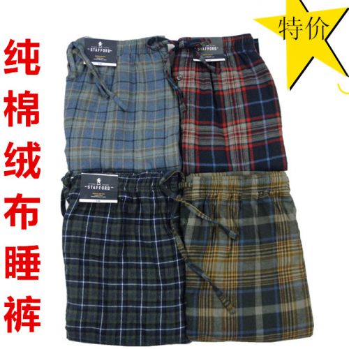 Pantalon pyjama - Ref 743235