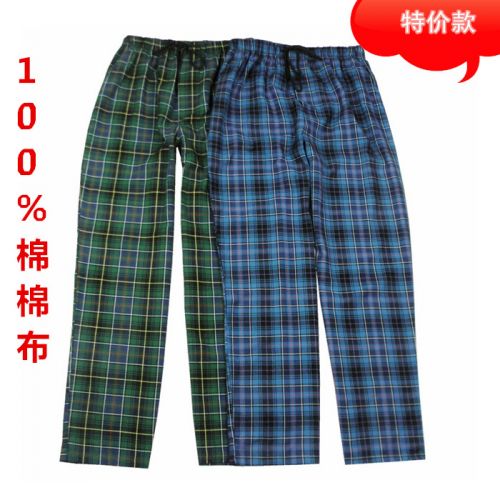 Pantalon pyjama - Ref 743243