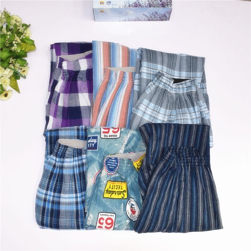 Pantalon pyjama - Ref 743246