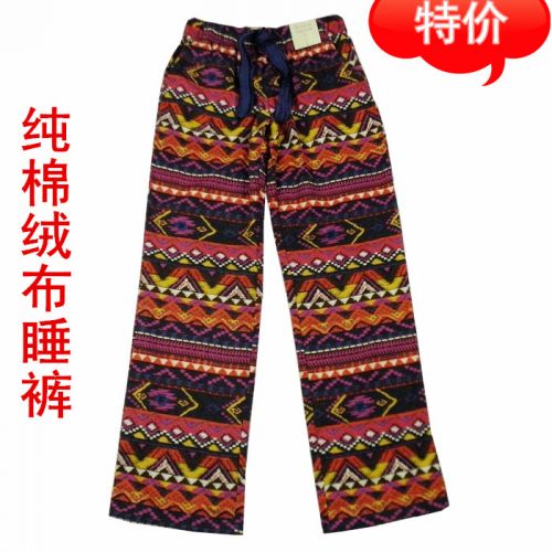 Pantalon pyjama - Ref 743250