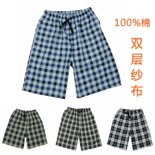 Pantalon pyjama - Ref 743256