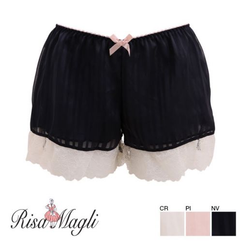 Pantalon pyjama RISA MAGLI - Ref 743326