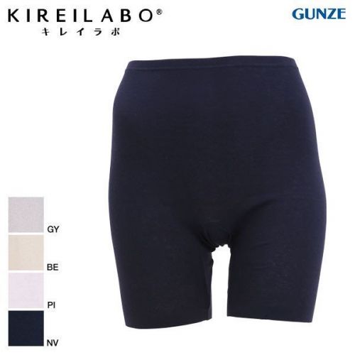  Pantalon pyjama jeunesse GUNZE - Ref 743327