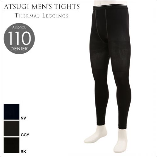  Pantalon pyjama ATSUGI - Ref 743328