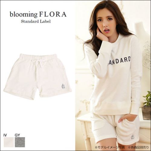 Pantalon pyjama SHIROHATO - Ref 743337