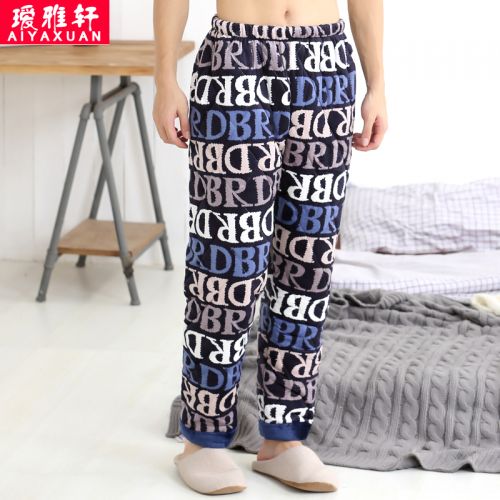  Pantalon pyjama jeunesse - Ref 743341