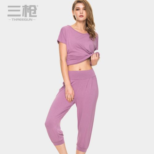  Pantalon pyjama jeunesse THREEGUN - Ref 743365