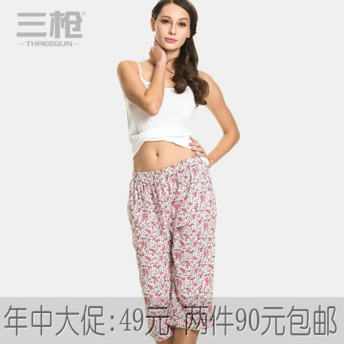  Pantalon pyjama jeunesse THREEGUN - Ref 743368