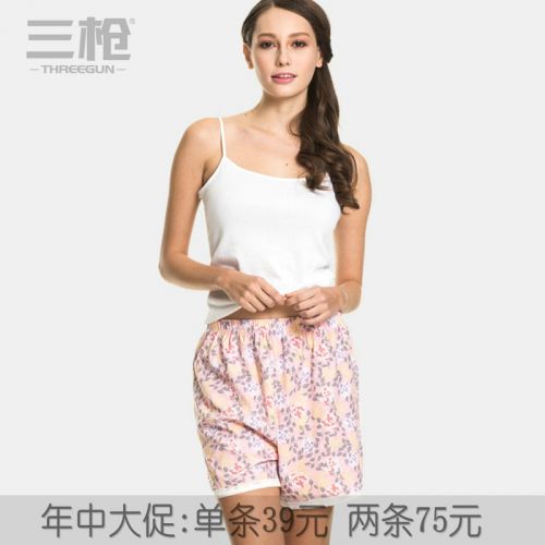  Pantalon pyjama jeunesse THREEGUN - Ref 743370