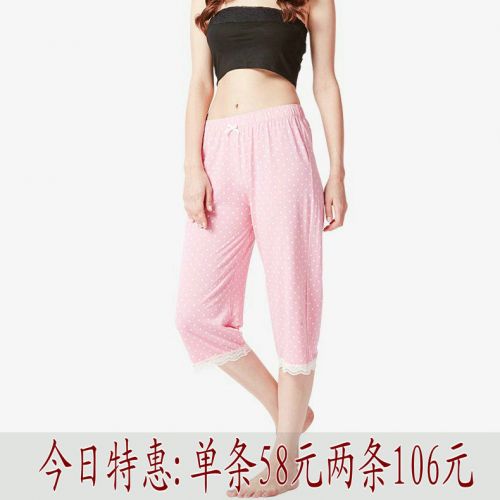  Pantalon pyjama jeunesse THREEGUN - Ref 743388