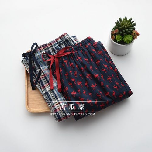 Pantalon pyjama - Ref 743402