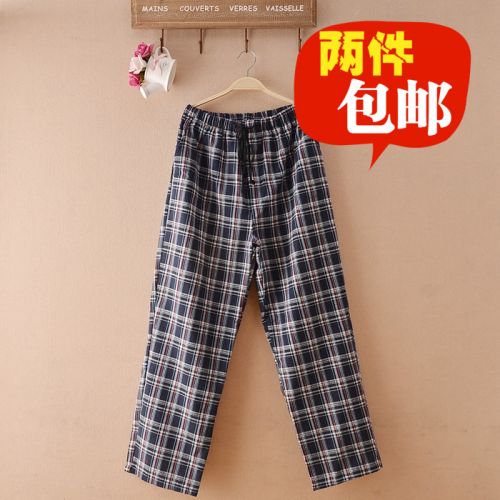 Pantalon pyjama jeunesse - Ref 743451