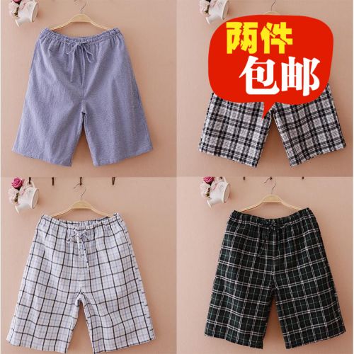 Pantalon pyjama jeunesse - Ref 743469