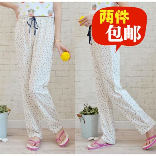 Pantalon pyjama - Ref 743481