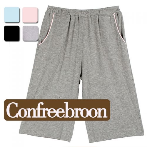  Pantalon pyjama jeunesse CONFREEBROON - Ref 743501