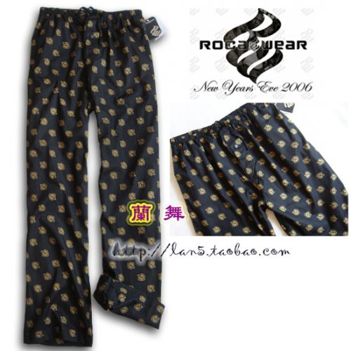 Pantalon pyjama - Ref 743594