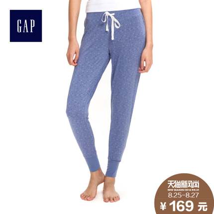 Pantalon pyjama - Ref 743625