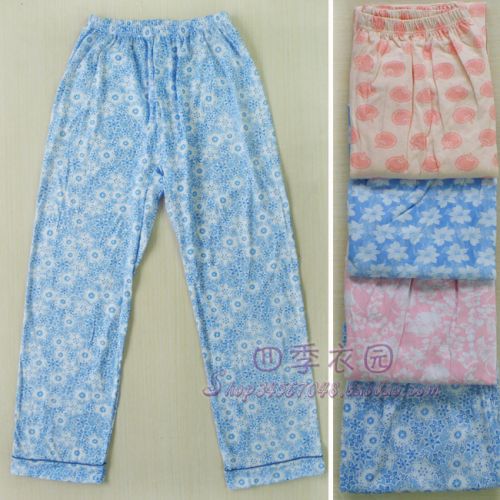 Pantalon pyjama - Ref 743881