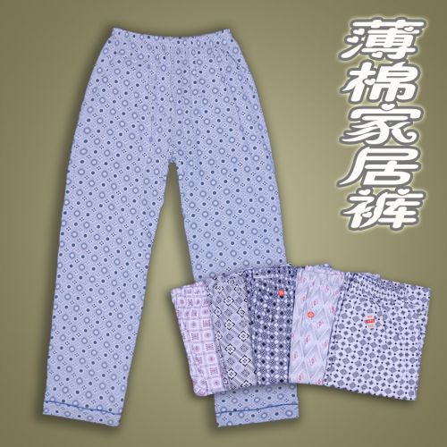 Pantalon pyjama - Ref 743893