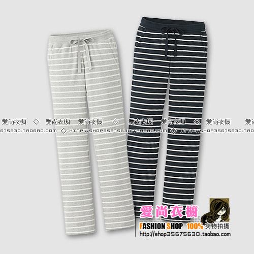 Pantalon pyjama - Ref 743968