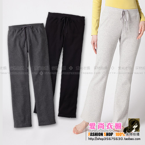  Pantalon pyjama jeunesse - Ref 743976