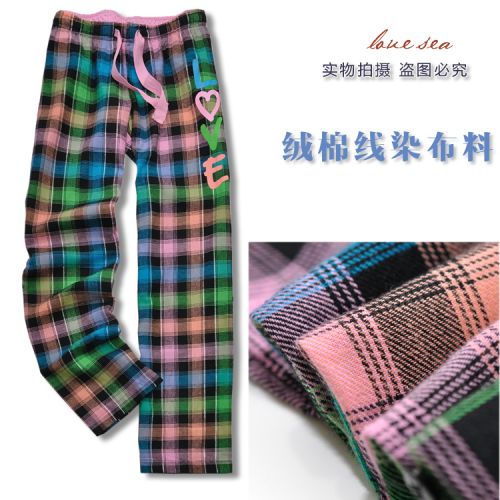 Pantalon pyjama 744367