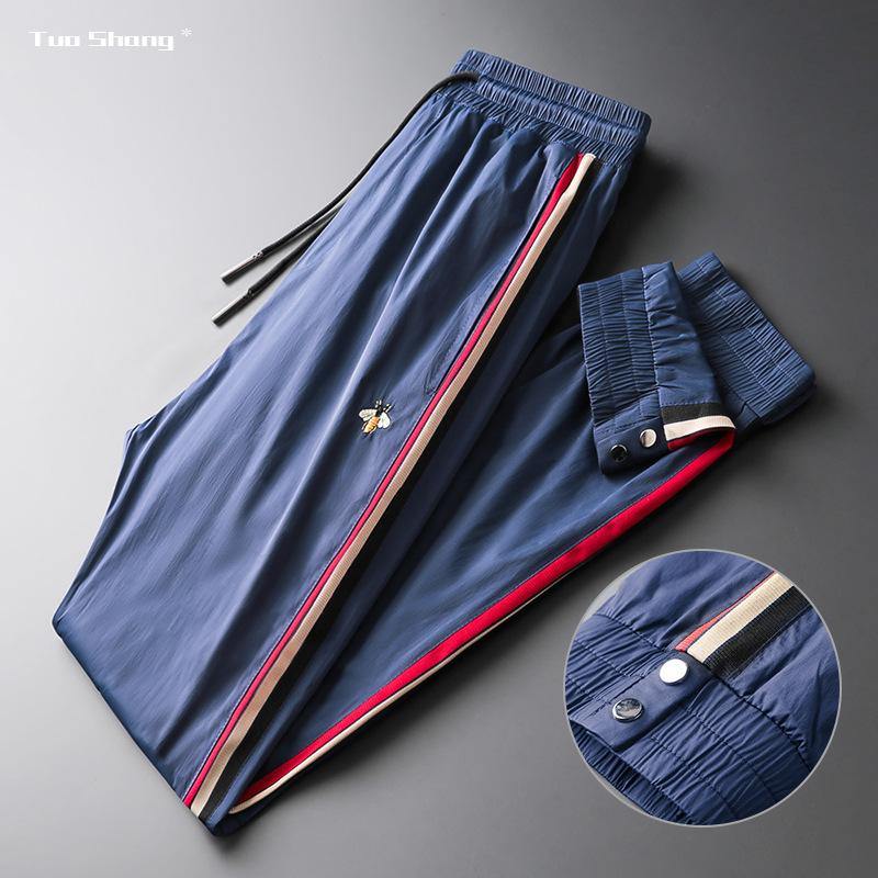 Pantalon de Jogging pour Homme - Ref 3430955