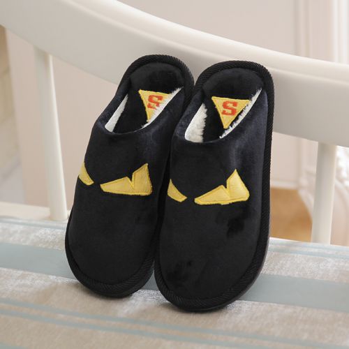 Pantoufles enfants en coton - Ref 1003708