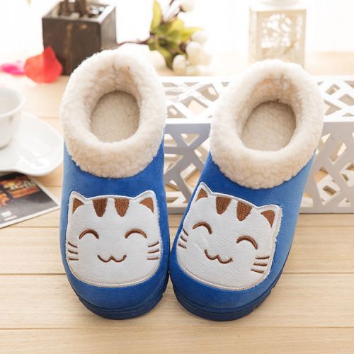  Pantoufles enfants en pour hiver - semelle caoutchouc Wear Ref 1003725