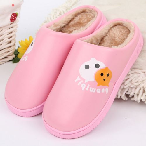 Pantoufles enfants en cuir synthétique pour hiver - semelle caoutchouc antidérapant Ref 1003788