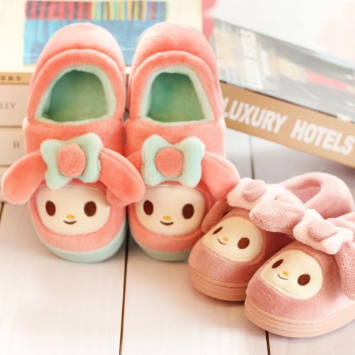 Pantoufles enfants en pour hiver - Ref 1003886