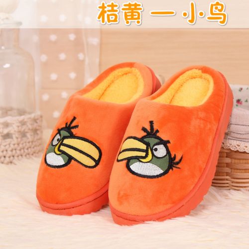 Pantoufles enfants en Cuir spatial pour hiver - semelle caoutchouc Ref 1004040