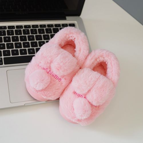 Pantoufles enfants en - Ref 1004073