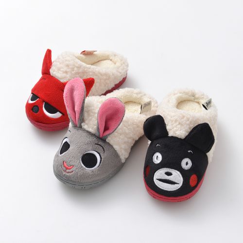 Pantoufles enfants en WISDOM YARD pour hiver - semelle Ref 1004078