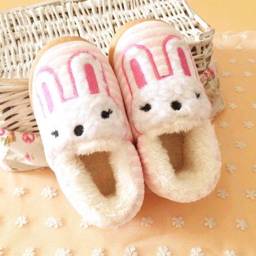 Pantoufles enfants en pour hiver - semelle caoutchouc Wear Ref 1004095