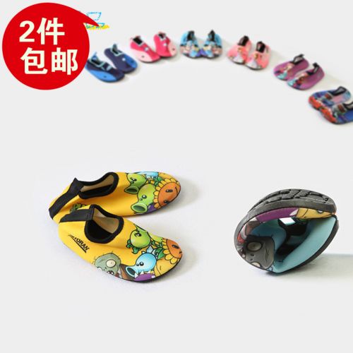 Pantoufles enfants pour Toute saison - semelle caoutchouc Ref 1004099