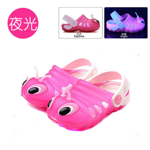 Pantoufles enfants pour été - semelle EVA Ref 1004128