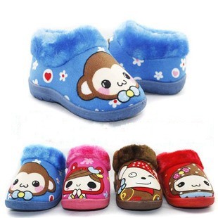 Pantoufles enfants en pour hiver - Ref 1004362