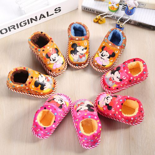 Pantoufles enfants en velours côtelé pour hiver - semelle caoutchouc Ref 1004466