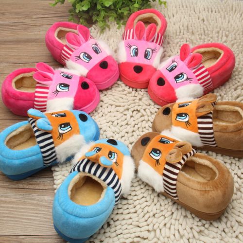 Pantoufles enfants en pour hiver - semelle plastique Ref 1004625