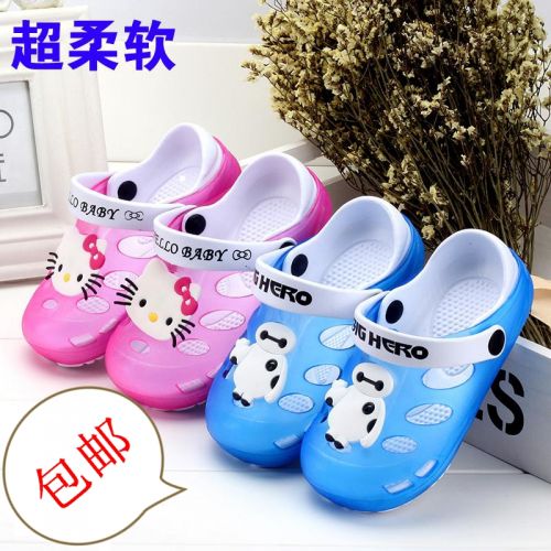 Pantoufles enfants en EVA pour été - semelle caoutchouc antidérapant Ref 1004654