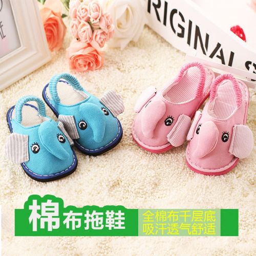 Pantoufles enfants en coton pour printemps - Ref 1004711