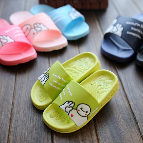 Pantoufles enfants pour été - Ref 1004747